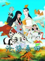 久草精品视频在线播放